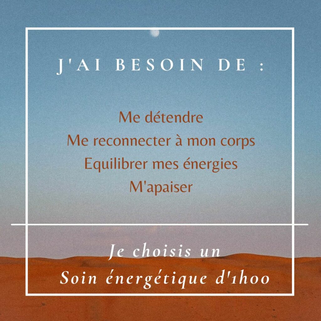 Soin énergétique 1h pour apaiser et équilibrer ses énergies